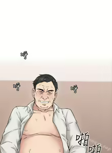 Page 31 of 老師,好久不見 1-65 - preview thumbnail