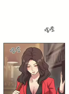 Page 42 of 老師,好久不見 1-65 - preview thumbnail