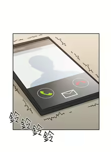 Page 59 of 老師,好久不見 1-65 - preview thumbnail