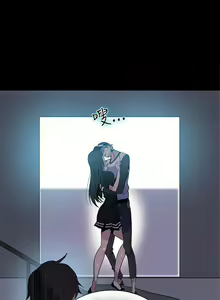 Page 136 of 網吧女神 1-60 - preview thumbnail