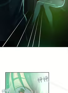Page 217 of 網吧女神 1-60 - preview thumbnail