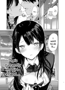Page 5 of Kousai Hantoshime no Kanojo to Houkago Torotoro Ecchi - preview thumbnail