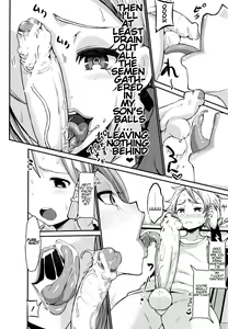 Page 8 of Gyaru Mama No Musuko Doutei Bouei Sakusen! | Gyaru Mama's Virgin Son Defence Strategy! - preview thumbnail