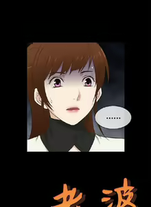 Page 106 of 老婆回來了 1-8 - preview thumbnail
