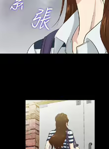 Page 118 of 老婆回來了 1-8 - preview thumbnail