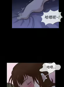 Page 122 of 老婆回來了 1-8 - preview thumbnail