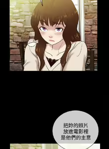 Page 130 of 老婆回來了 1-8 - preview thumbnail