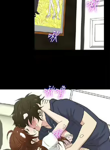 Page 98 of 老婆回來了 1-8 - preview thumbnail