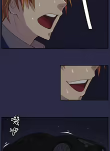 Page 58 of 天使的眼淚 1-20 - preview thumbnail
