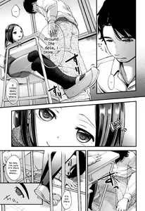 Page 136 of Mannaka. - preview thumbnail