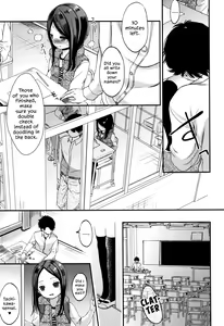 Page 140 of Mannaka. - preview thumbnail
