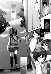 Page 155 of Mannaka. - preview thumbnail