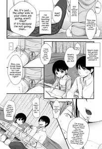 Page 159 of Mannaka. - preview thumbnail
