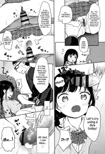 Page 16 of Mannaka. - preview thumbnail