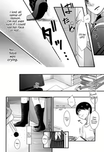 Page 169 of Mannaka. - preview thumbnail