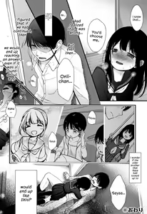 Page 187 of Mannaka. - preview thumbnail