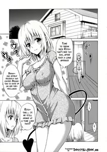 Page 2 of Mezase! Rakuen Keikaku Vol. 1 (decensored) - preview thumbnail