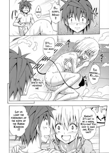Page 35 of Mezase! Rakuen Keikaku Vol. 1 (decensored) - preview thumbnail