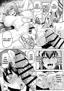 Page 12 of Chaldea Heaven Shishou Shishou - preview thumbnail