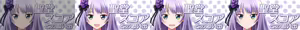 Page 366 of Tottemo Akarui! Ojou-sama no Mankitsu☆Yume no Dosukebe Seikatsu - preview thumbnail