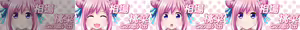Page 367 of Tottemo Akarui! Ojou-sama no Mankitsu☆Yume no Dosukebe Seikatsu - preview thumbnail