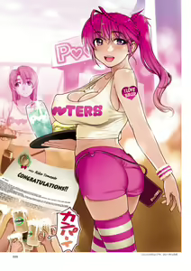 Page 30 of Cherry Jelly - preview thumbnail
