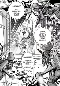 Page 21 of No Panties White Base - preview thumbnail