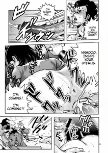 Page 10 of No Panties White Base - preview thumbnail