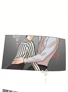 Page 14 of 她的高跟鞋 1-134 - preview thumbnail