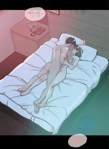Page 293 of 她的高跟鞋 1-134 - preview thumbnail