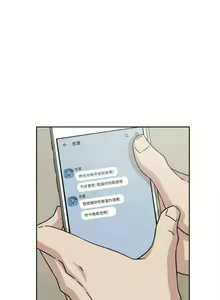Page 346 of 她的高跟鞋 1-134 - preview thumbnail