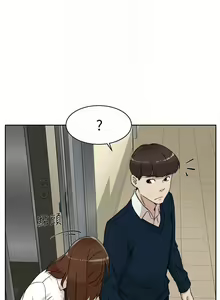 Page 397 of 她的高跟鞋 1-134 - preview thumbnail
