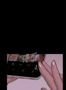 Page 416 of 她的高跟鞋 1-134 - preview thumbnail