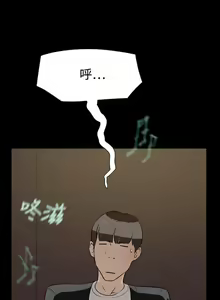 Page 44 of 她的高跟鞋 1-134 - preview thumbnail