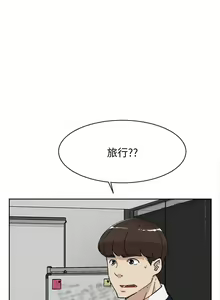 Page 441 of 她的高跟鞋 1-134 - preview thumbnail