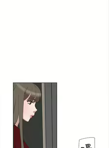 Page 64 of 她的高跟鞋 1-134 - preview thumbnail
