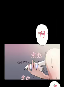 Page 78 of 她的高跟鞋 1-134 - preview thumbnail