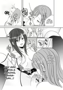 Page 15 of Himitsu no Triangle Love | A Secret Love Triangle (decensored) - preview thumbnail