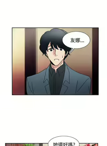 Page 126 of 歐菲莉亞 1-51 - preview thumbnail