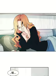 Page 51 of 歐菲莉亞 1-51 - preview thumbnail