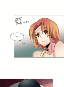 Page 90 of 歐菲莉亞 1-51 - preview thumbnail