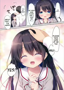 Page 15 of Naisho no Kagai Jugyou Nyuumonhen - preview thumbnail