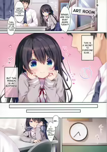 Page 4 of Naisho no Kagai Jugyou Nyuumonhen - preview thumbnail