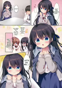 Page 5 of Naisho no Kagai Jugyou Nyuumonhen - preview thumbnail