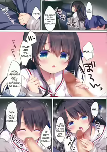 Page 6 of Naisho no Kagai Jugyou Nyuumonhen - preview thumbnail