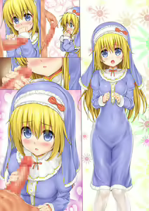 Page 181 of Aishite! Homun 3 - preview thumbnail