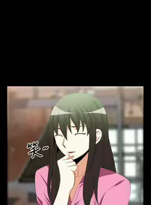 Page 115 of 戀愛輔助器 1-126 - preview thumbnail