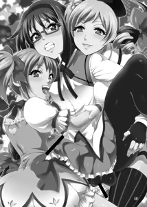 Page 4 of Futanari Mahou Shoujo Kyouka Kunren - preview thumbnail