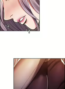 Page 20 of 奪愛的滋味 1-53 - preview thumbnail