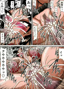 Page 61 of Yoru no Iinchou to Kanojo no Ana  Color Ban Soushuuhen - preview thumbnail